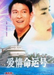 国产亚洲在线